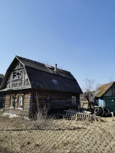 Земельный участок