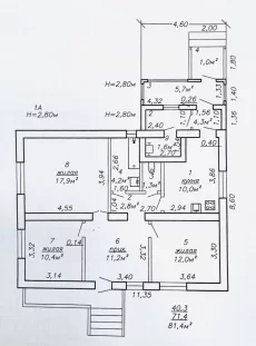 Благоустроенный кирпичный дом с коммуникациями