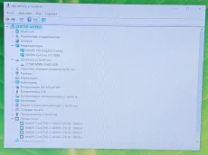 Ноутбук Lenovo IdeaPad U430p