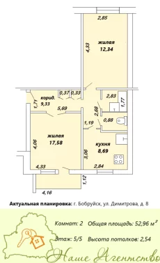 2-х комн. квартира по  ул. Димитрова, д. 8
