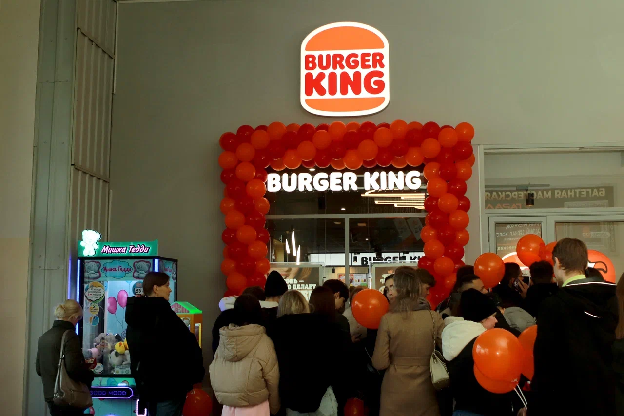 Открытие ресторана Burger King. Вот как это было