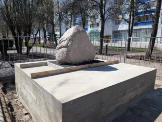 В Сквере дружбы на Урицкого будет новый памятник