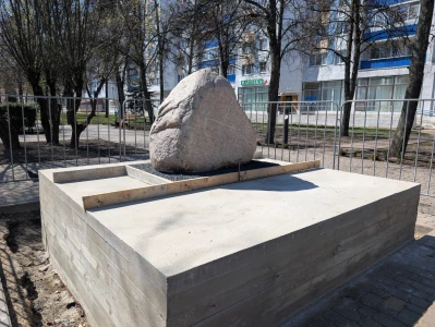 В Сквере дружбы на Урицкого будет новый памятник