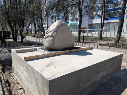 В Сквере дружбы на Урицкого будет новый памятник