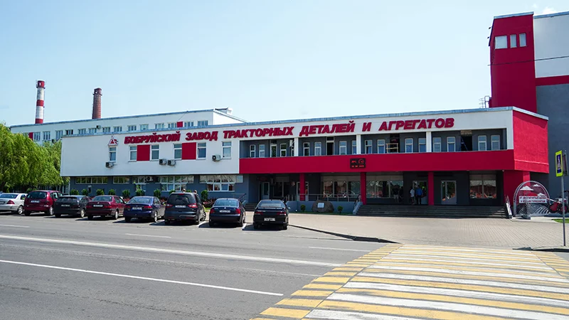 Бобруйский завод тракторных деталей и агрегатов внедрит в производство новое навесное оборудование