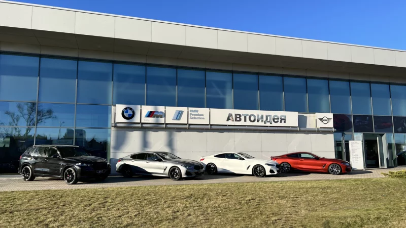 В Беларуси назвали лучший премиальный автосалон и автосервис