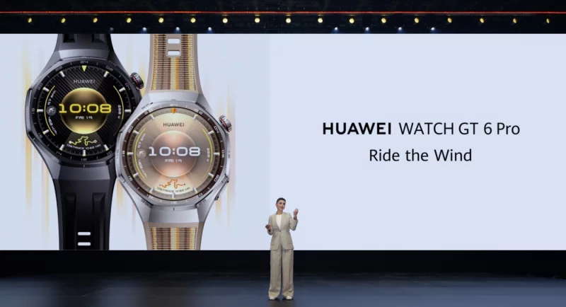 Huawei провела глобальную презентацию смарт-часов серии Huawei Watch GT 6 и других инновационных продуктов