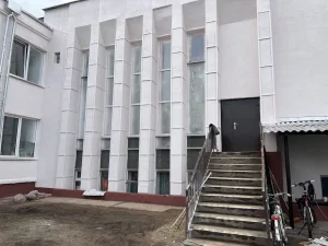 Ремонт