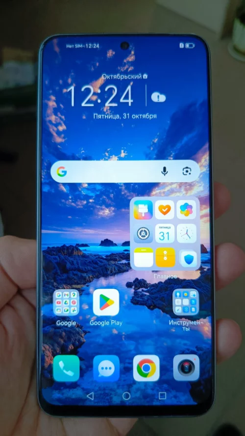 185 рублей HONOR X8 TFY-LX1. Отл. сост., бампер, плёнка