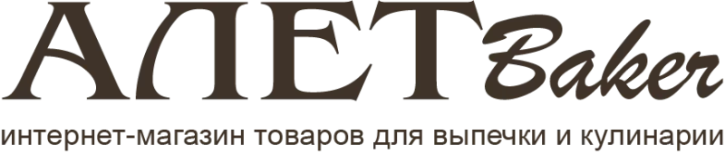 Современные материалы для выпечки.