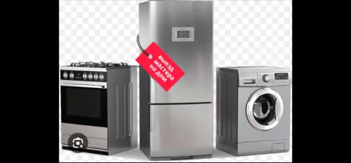 Ремонт стиральных машин и холодильников