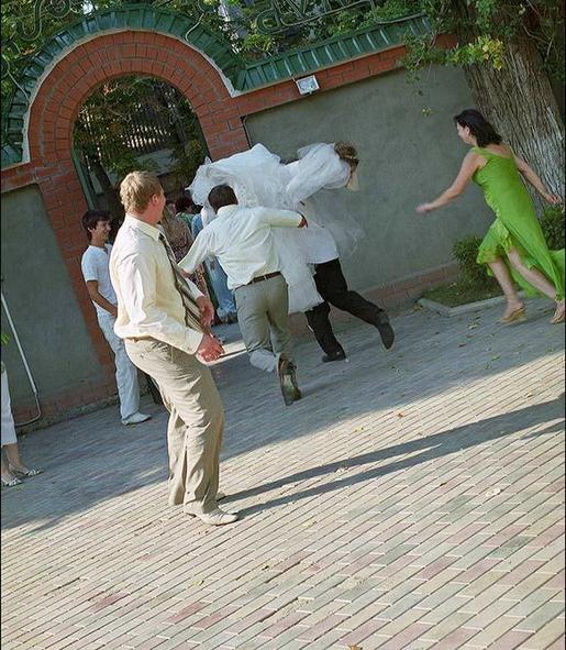 Невеста