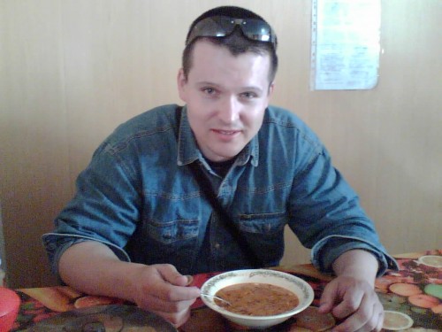 Ужин