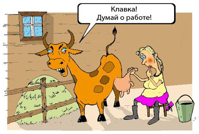 Анекдоты про любовников