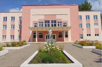 Центр досуга и творчества г. Бобруйска