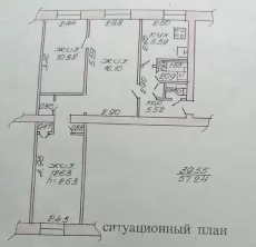 Трехкомнатная квартира по ул. Интернациональной, д. 76