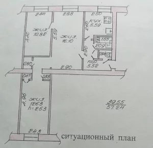 Трехкомнатная квартира по ул. Интернациональной, д. 76