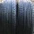 Покрышки летние легковые 225/50/17