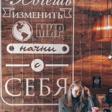 Бариста в кофейню