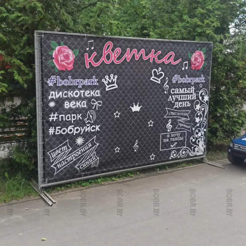 Теперь кветка,а не клетка)