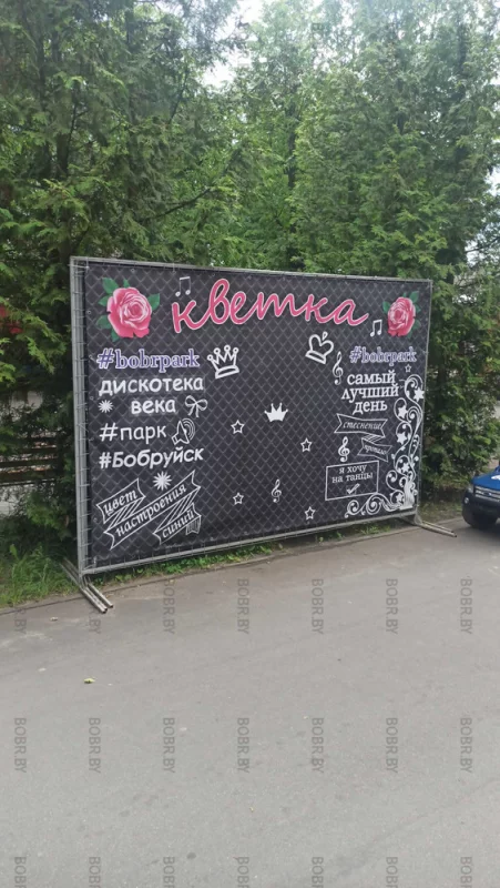 Теперь кветка,а не клетка)