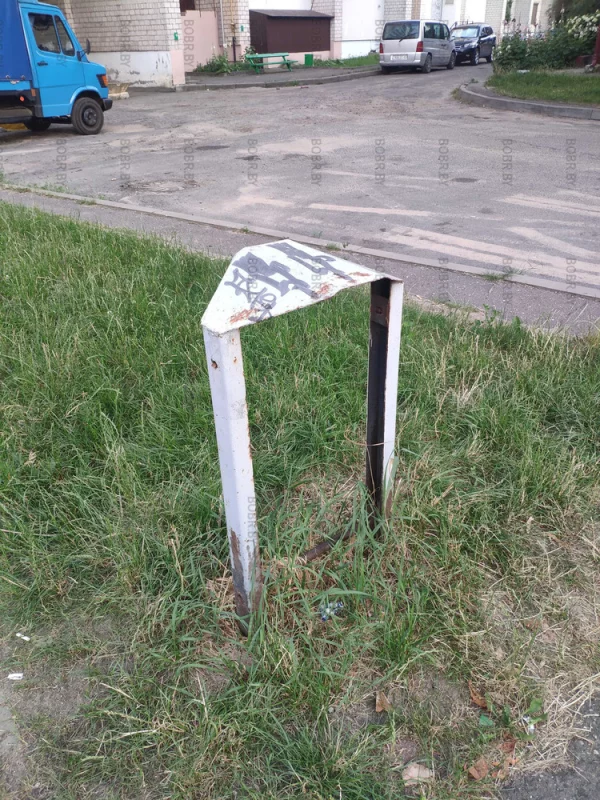 Одна из достопримечательностей города Бобруйска, невидимая урна.