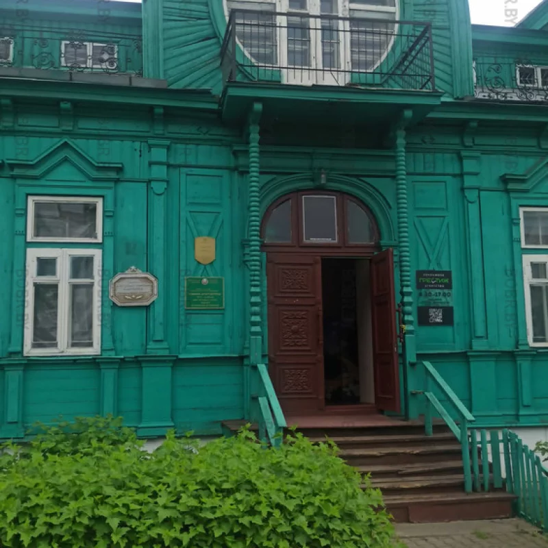Вывески больше нет