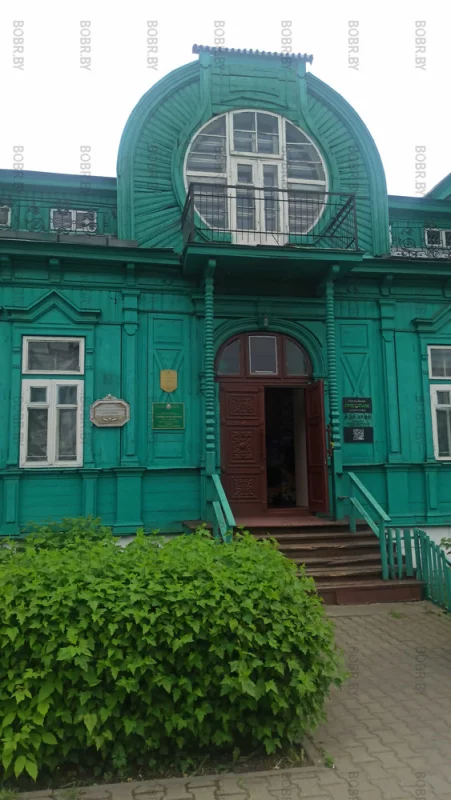 Вывески больше нет