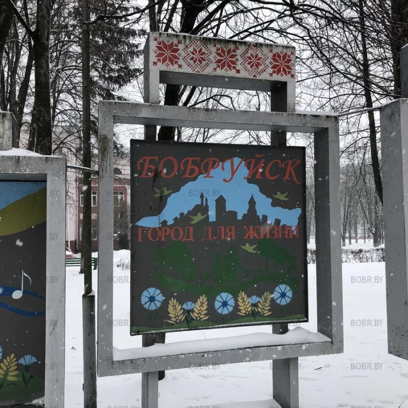 Грустно как-то
