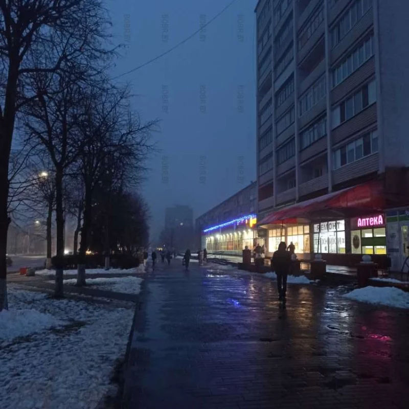 Минская
