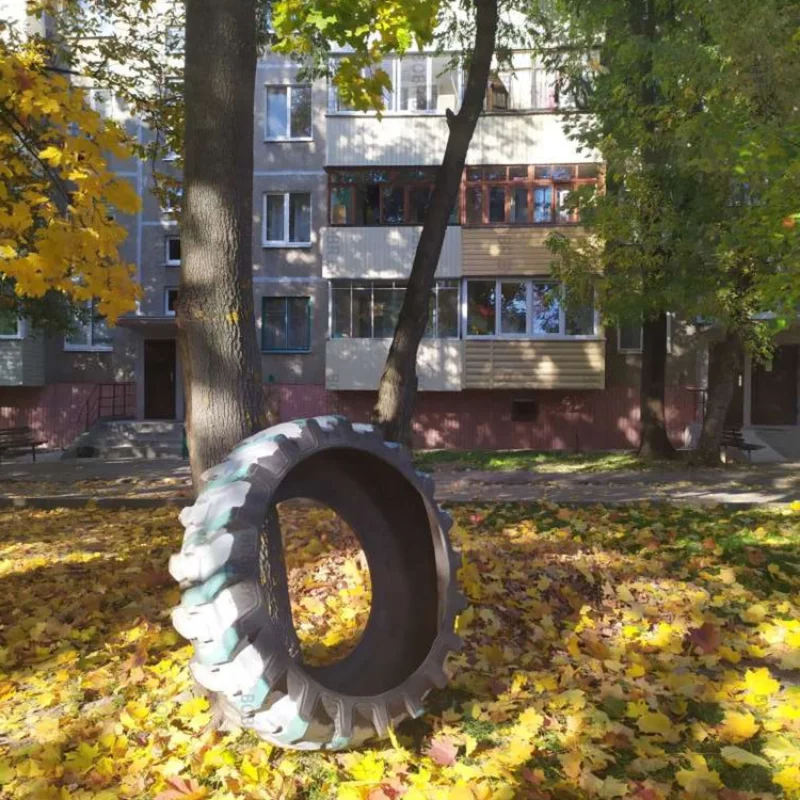 Кто потерял?!
