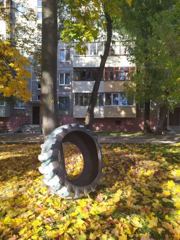 Кто потерял?!