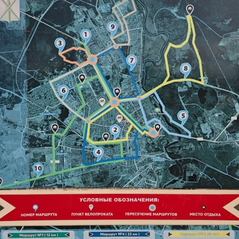 Схема веломаршрутов по городу