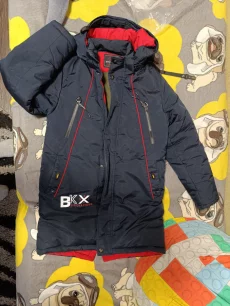 Куртка зимняя теплая