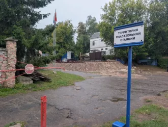 В Бобруйске снесли спасательную станцию. Что будет дальше?