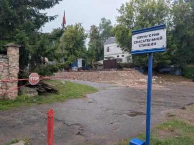 В Бобруйске снесли спасательную станцию. Что будет дальше?