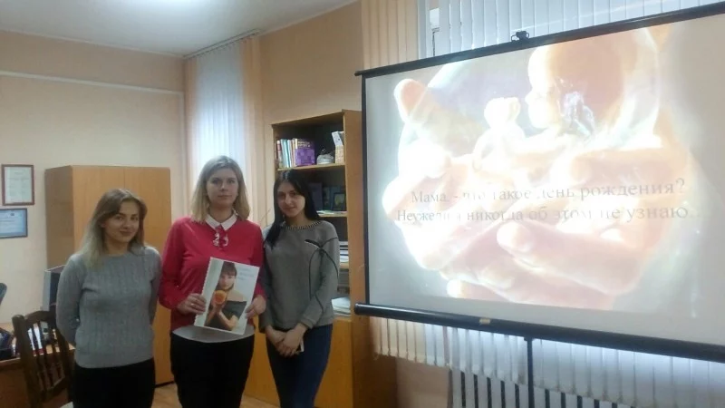 ДНЕВНИК ПРОЕКТА «У АБОРТА ЖЕНСКОЕ ЛИЦО?!»