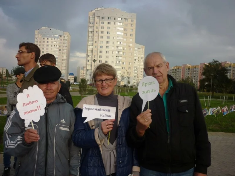 «Голосуем за ЖИЗНЬ»