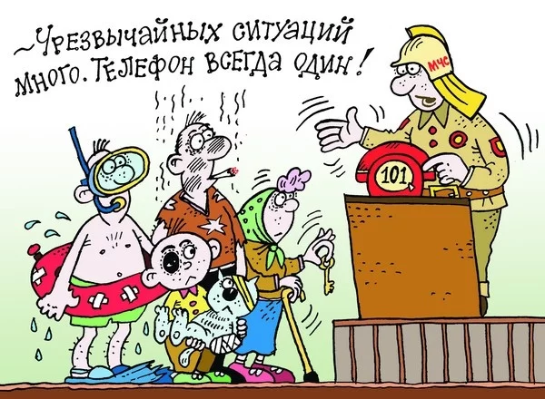 На шаг опережай случай
