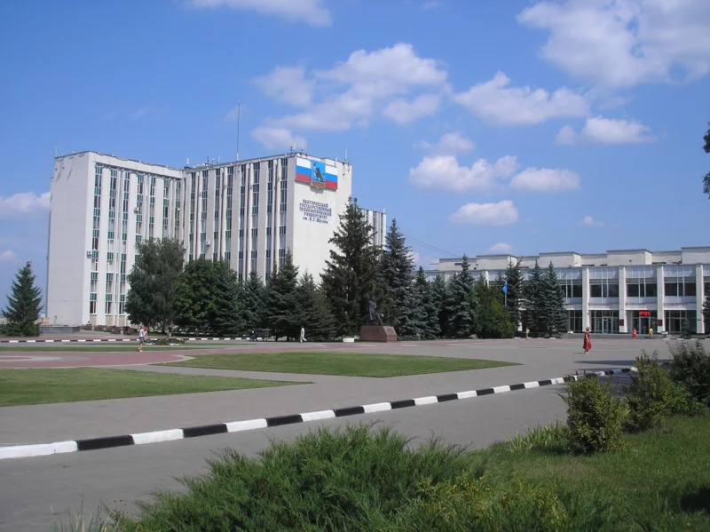 БГТУ им. В.Г. Шухова проводит набор на заочную дистанционную форму обучения.
