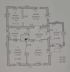 Жилой дом по ул. Володарского