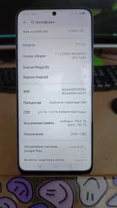 HONOR X8 TFY-LX1. Отл. сост., бампер, плёнка