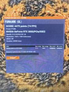 Игровой компьютер