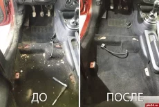 Химчистка салона автомобиля