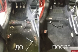 Химчистка салона автомобиля