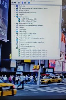 Ноутбук ACER