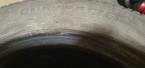 Резина 205/55 Р16 4шт