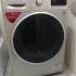 Стиральная машина LG F12U2HDN5