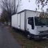 Ищу логиста для работы