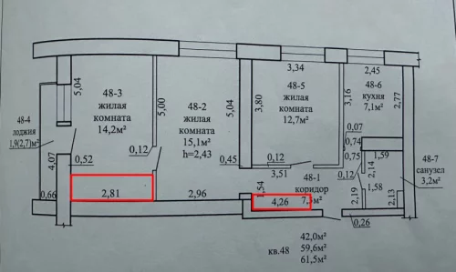 Продам! Светлая трехкомнатная квартира в кирпичном доме в центр